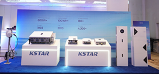 KSTAR Hybrid solar system price