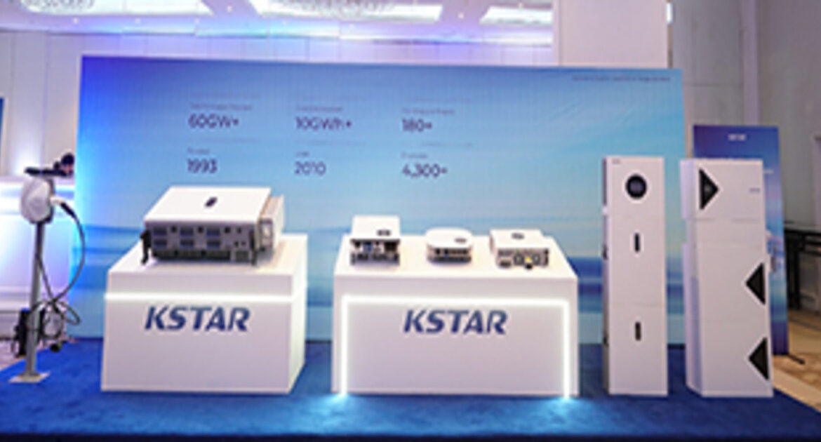 Solar Inverter Price in Pakistan – Latest Updates 2025